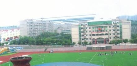 重庆渝北职业教育中心