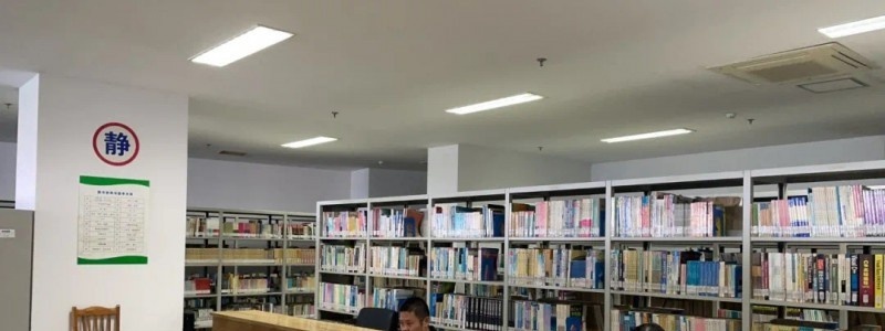 江苏省吴中中等专业学校