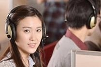 上海韦博国际英语