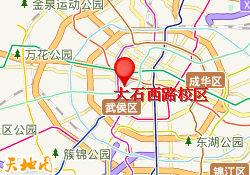 大石西路校区