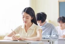定制方案
