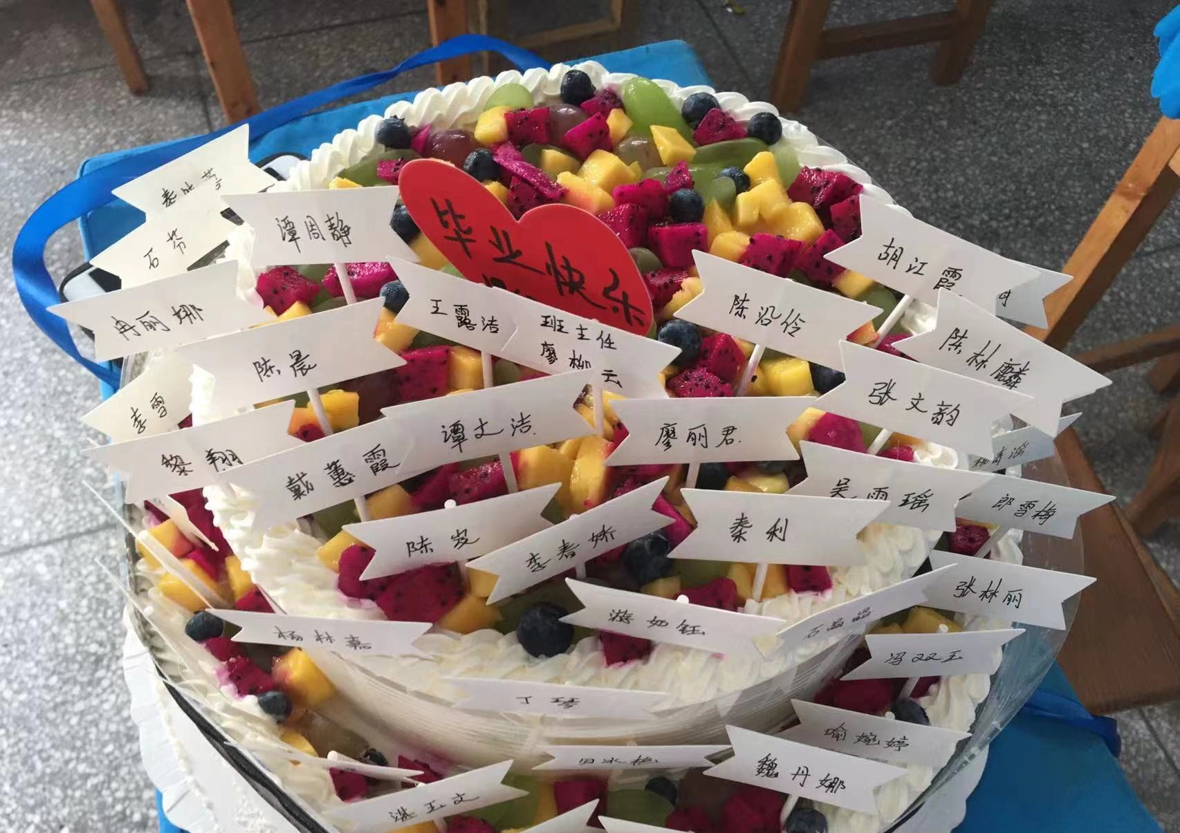 重庆涪陵信息技术学校