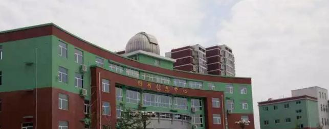 北京山谷国际学校小学部2023年招生简章