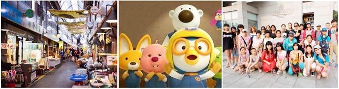 探索经典游学营