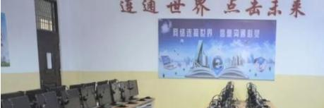 宝塔区第二中学网站