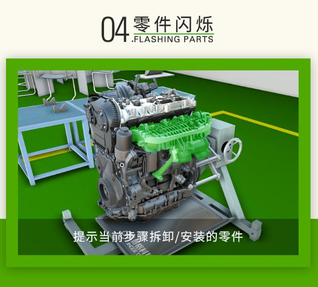 上海职业培训学校