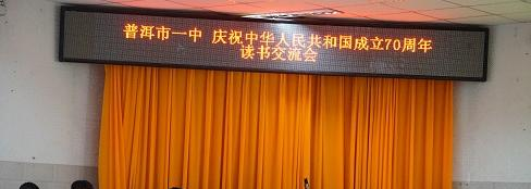 截图_20211118210935