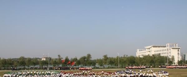 六安职业技术学院单招报名时间