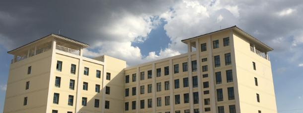 定西师范高等专科学校是几专