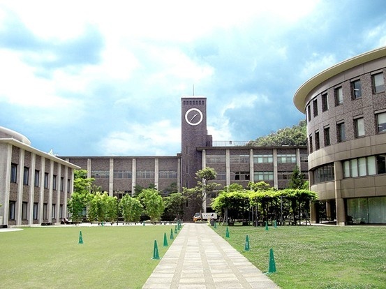 立命馆大学