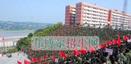 合江少岷职业技术学校