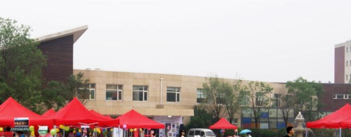 威海常春藤国际学校地址在哪里