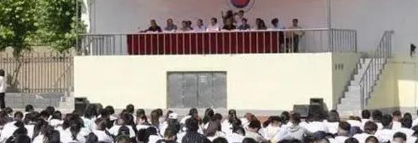 淄博建筑工程学校