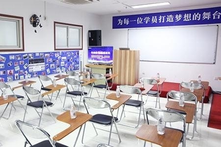 课室