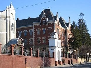 德罗戈贝奇国立师范大学