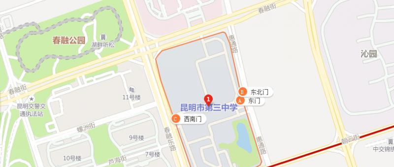 地图截图_20211116124726