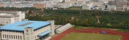 上海常青藤学校