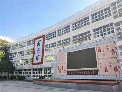 深圳市第三高级中学中美双学籍班