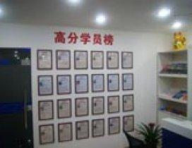 长沙朗阁培训中心