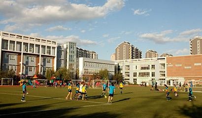 北京英国学校