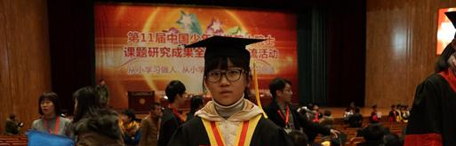 上海文绮中学GAC高中国际课程部