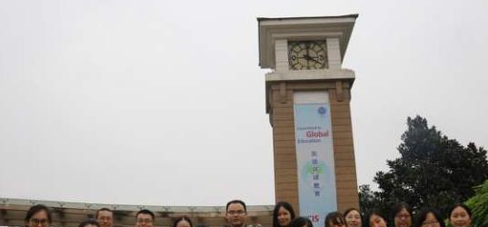 重庆耀中国际学校高中部2020年学费、收费多少