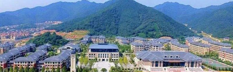 富阳中学国际部地址在哪里