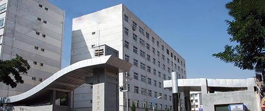 甘肃交通职业技术学院2020年招生简章