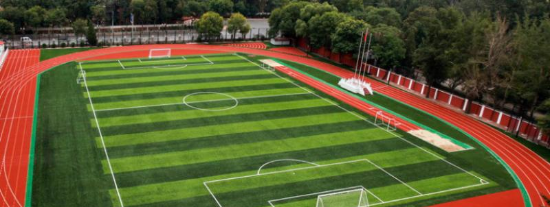 天津实验中学国际部