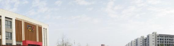 安徽工业职业技术学院网站