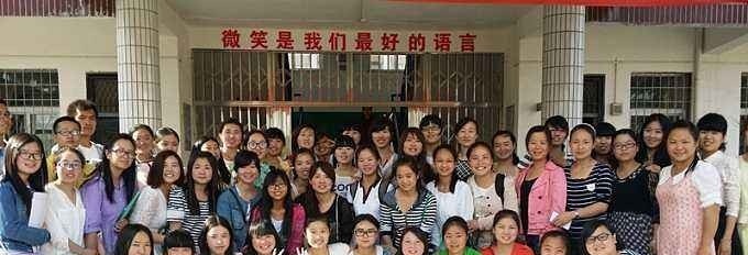 西安市高陵区职业技术教育中心