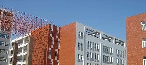 贵州商业学校