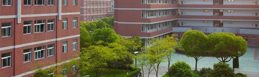 宁波黄泰技工学校