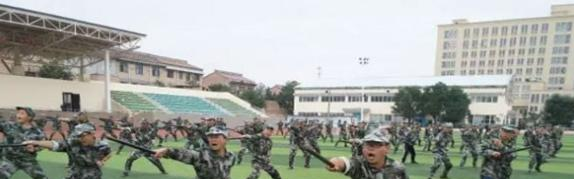  永寿县永寿中学2020年招生办