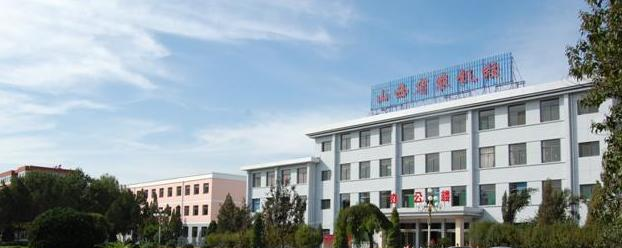 山西农业机械化学校2022年招生办