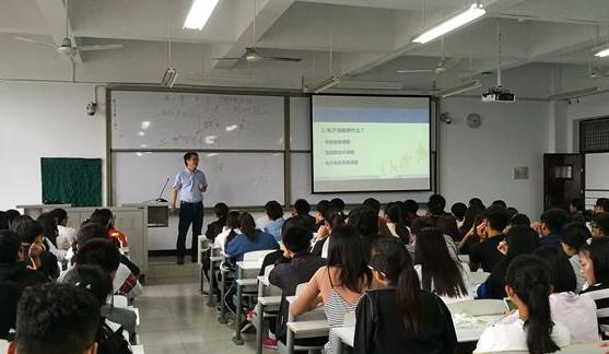 达州财贸学校2022年招生办