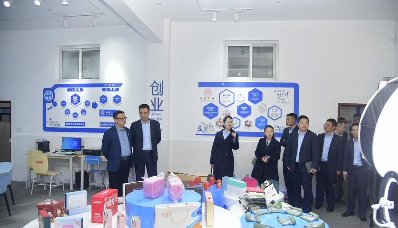 乐山计算机学校