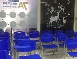 南昌欧风小语种