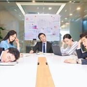 没感染力