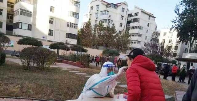 石家庄北方医学中等专业学校