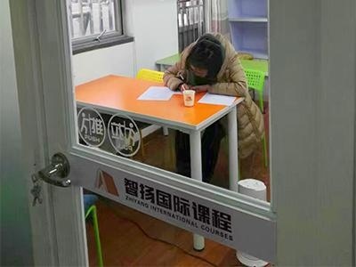 智扬教育环境