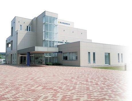 富山福祉短期大学