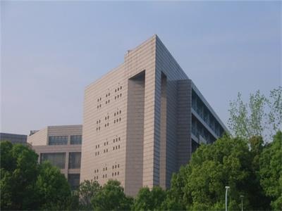 新南威尔士大学预科汉口学院校区