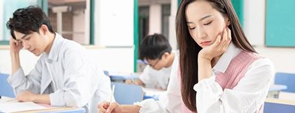 非学位课程