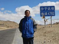 广州环球造价师培训学员：malaing