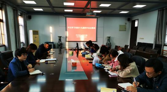 江苏经贸职业技术学院2021年招生办