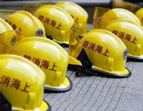 综合能力