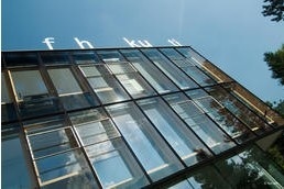 蒂罗尔州库夫施泰因高等专业学院