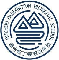 湖州帕丁顿logo.jpg