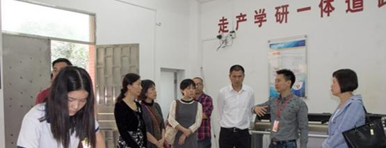 孝感市职业中等专业学校2